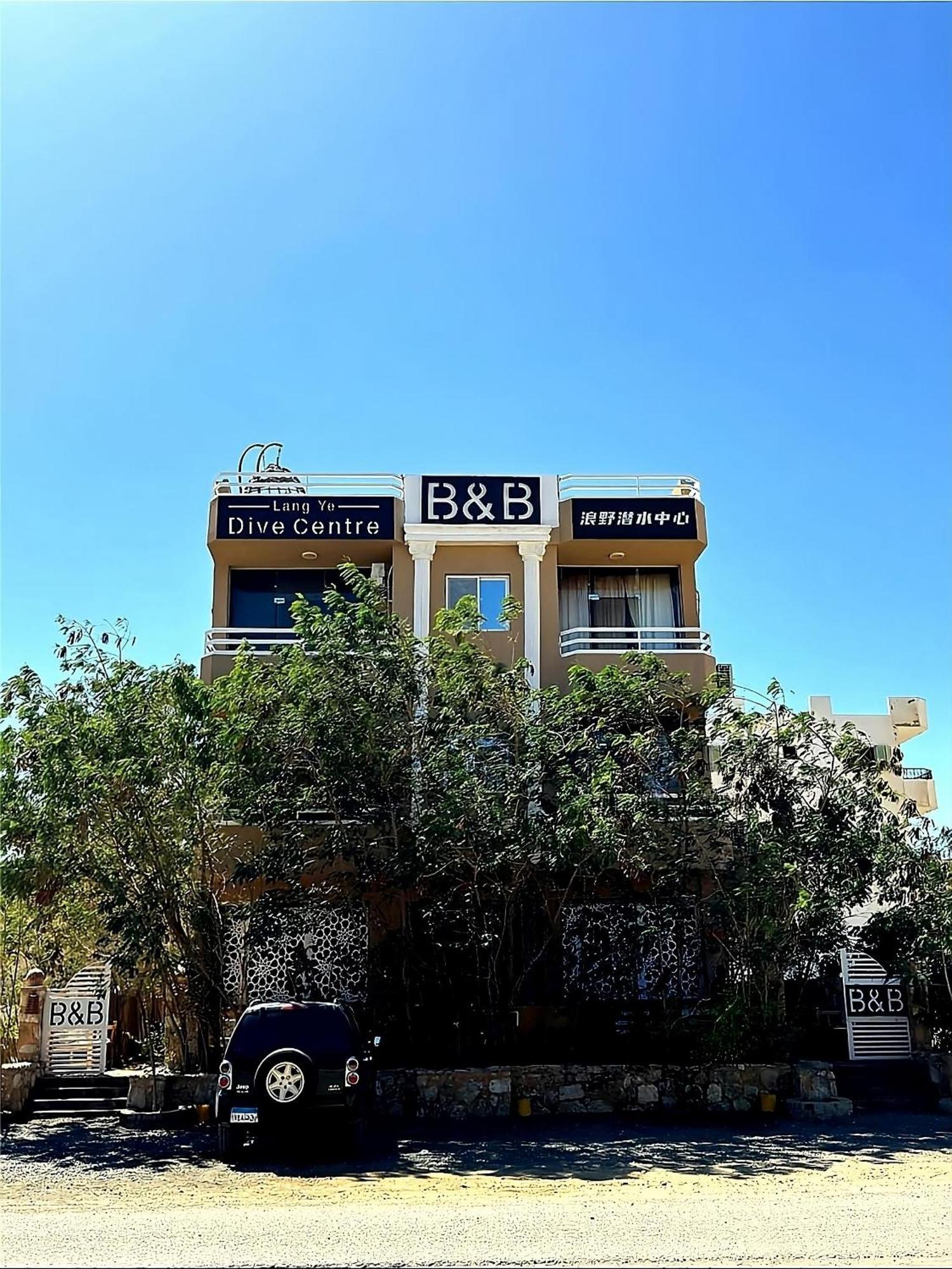 Alam B&B Marsa Alam Ngoại thất bức ảnh